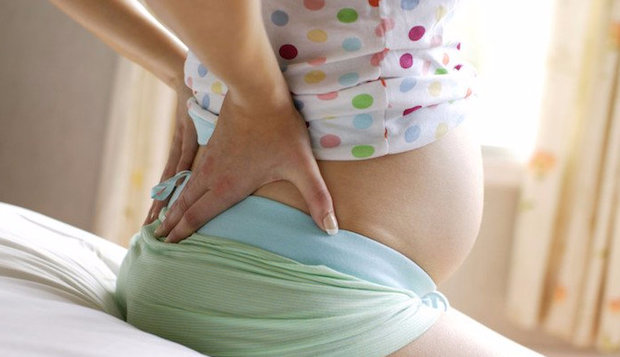 Болит копчик во время беременности